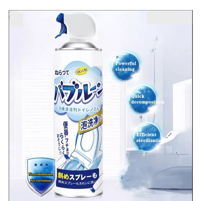 Buy Toilet Bubble Cleaner Splash Water Foam Cleaning Mousse car